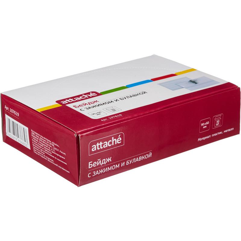 Бейдж 90х55мм Attache металл зажим/булавка (50шт)