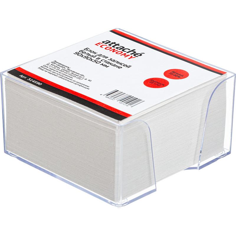 Блок для записей в подставке в стакане 9х9х5 белый