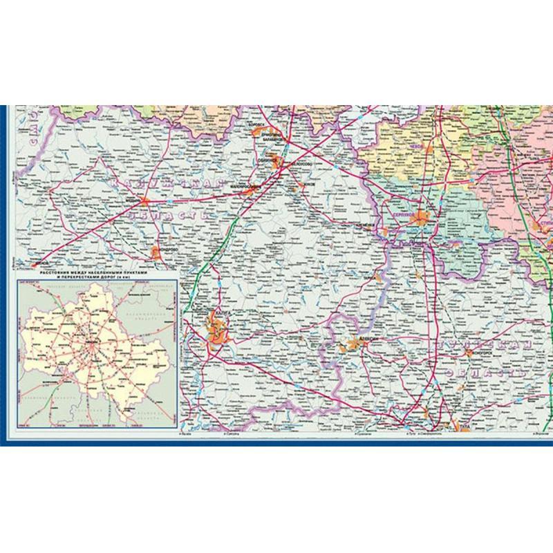 Карта настенная Мос. и Мос.Обл. админ. 1:270 тыс., КН104/КН124