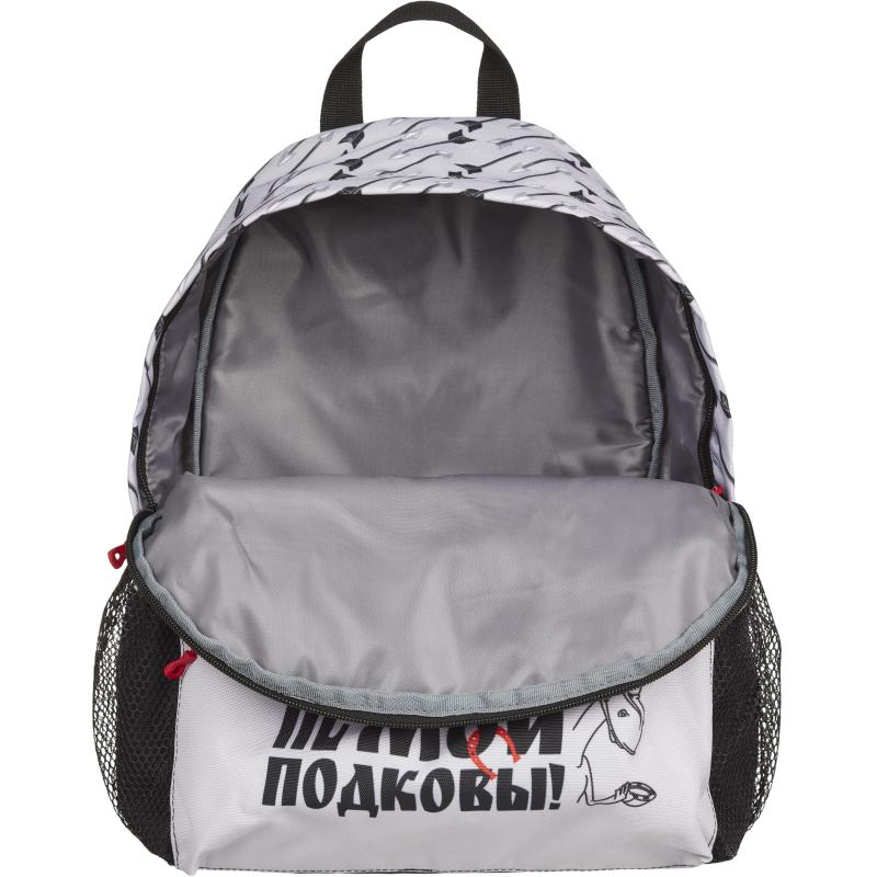 Рюкзак школьный КОМУС Три богатыря Горыныч, 1 отд.,белый