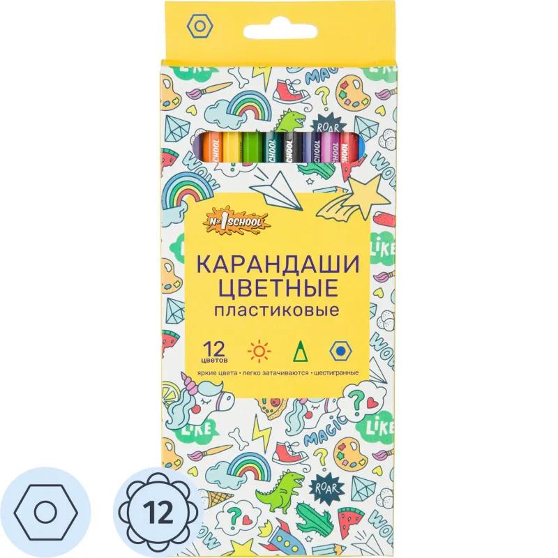 Набор школьный Комус Класс для 1кл 10 наборов+методичка д/урока труда