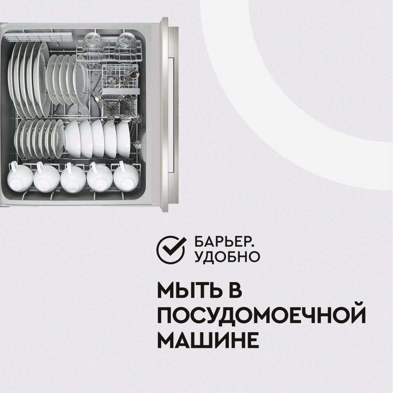 Фильтр -кувшин Барьер-Твист пурпурный (4.0/3.5л)