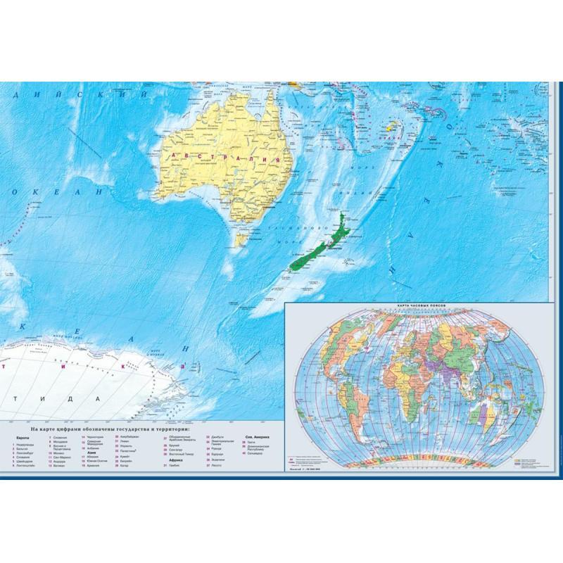 Карта настенная Мир политическая 1:15млн., 2,33х1,58м