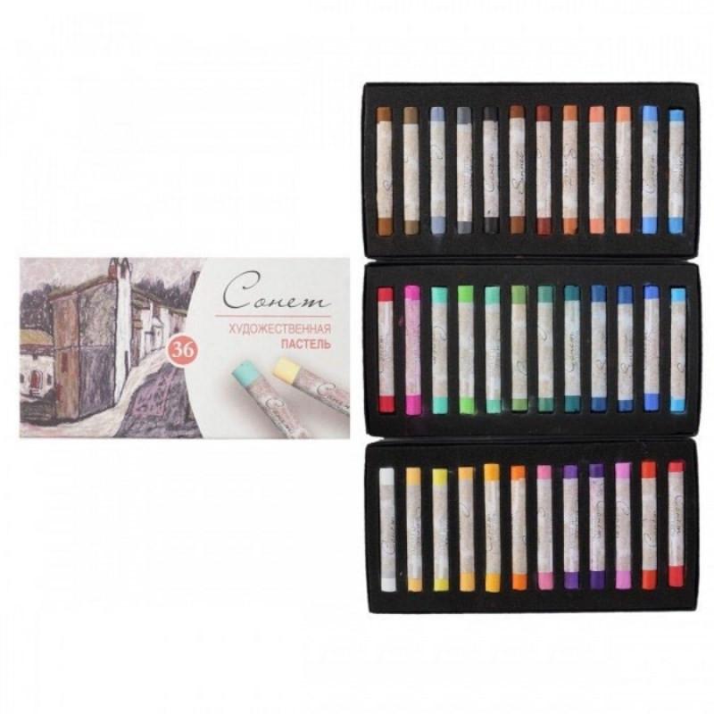 Пастель сухая художественная Сонет, 36 цв., 7141225