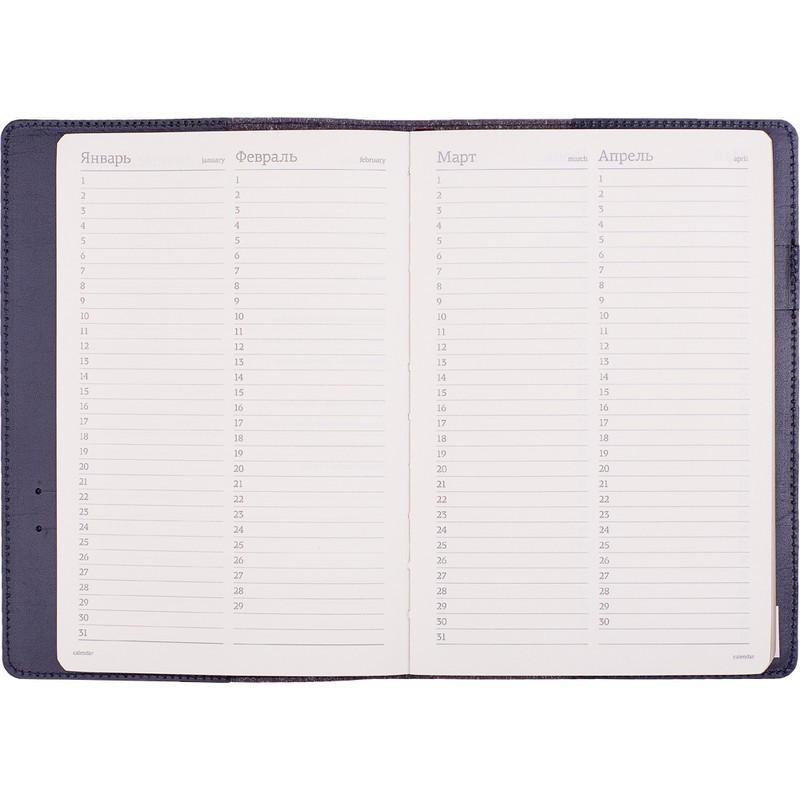 Ежедневник полудатированный синий,A5,152х222мм,Br.V.PROFY 3-073/01