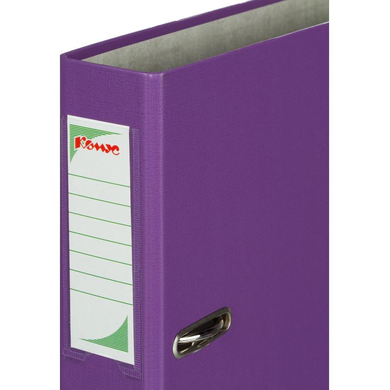 Папка-регистратор Комус Экономи 50мм фиолетовая, ПБП1, карм.кор., мет.уг
