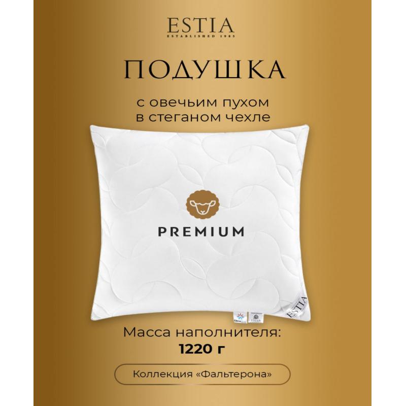 Подушка 70x70 Фальтерона пух, микроволокно