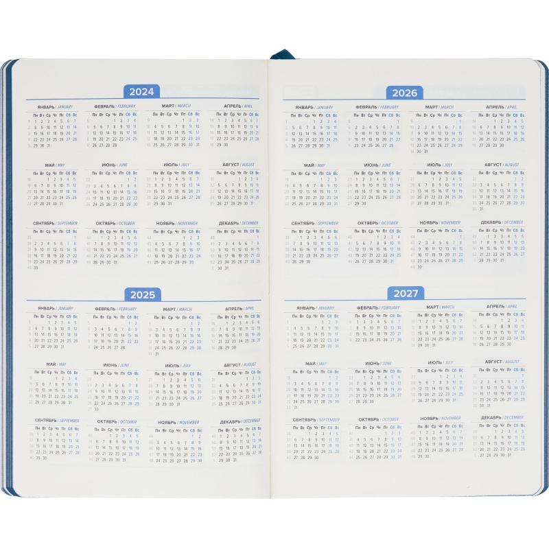 Ежедневник недатированный ATTACHE FLEX синий А5, 136 л. бежевый блок