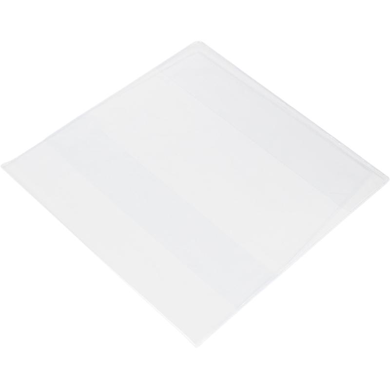 Набор обложек д/прописи Горецкого,раб тетр 10шт 243x455,ПВХ 110мкм