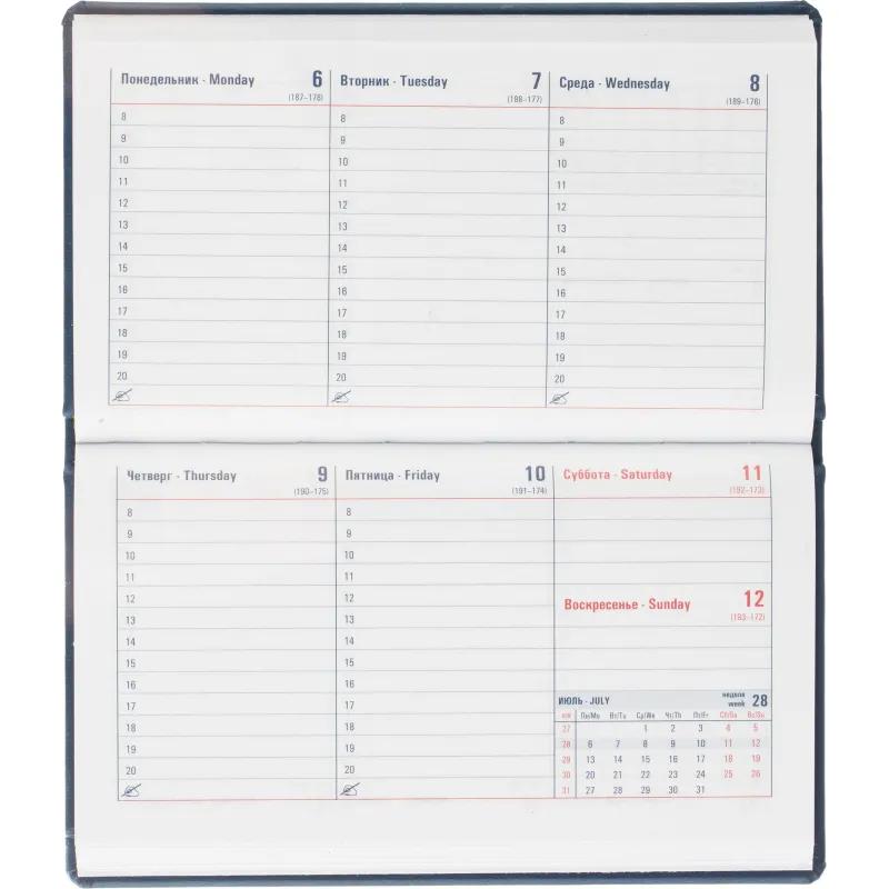 Еженедельник датированный 2026 АТТАСНЕ 64л, 90х160мм, карм.гор., Сиам синий