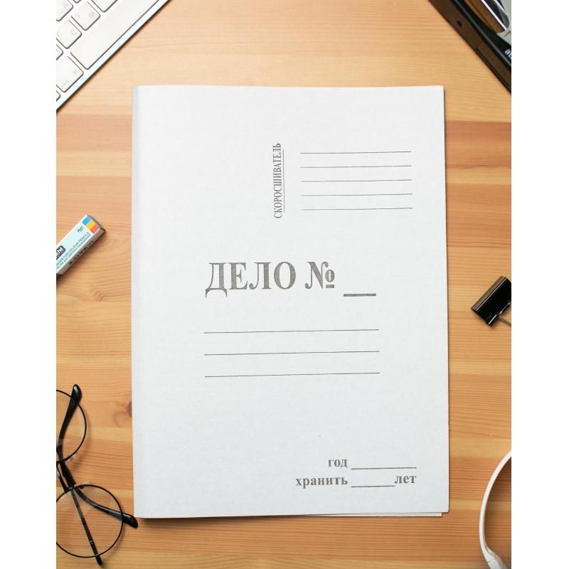 Скоросшиватель картон. ДЕЛО 280г/м2 мелован 1496183, 1496142, 1496161