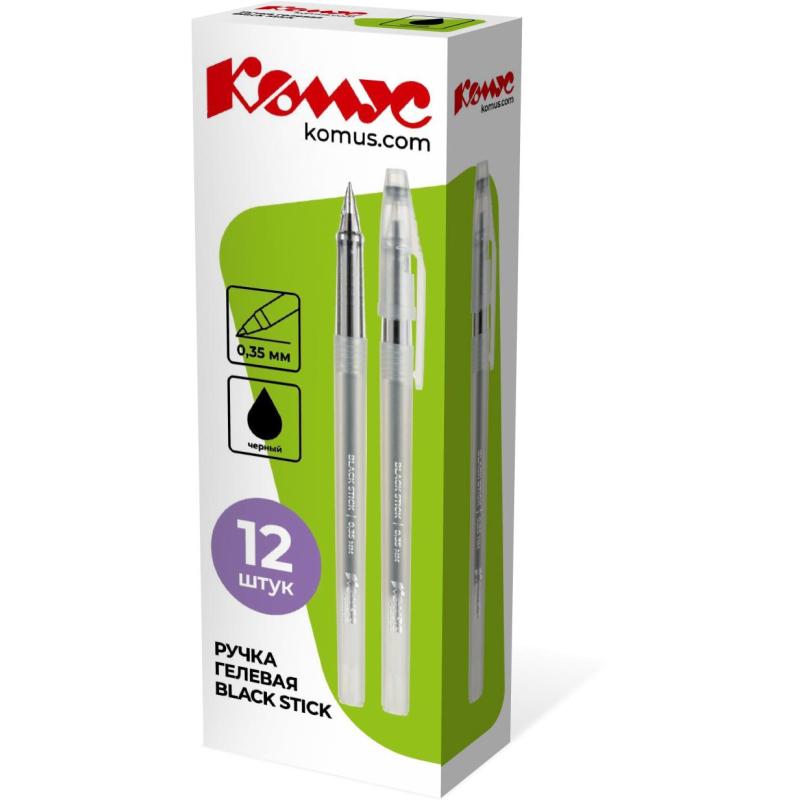 Ручка гелевая неавтомат. Комус Black Stick черн,0,35мм,тонир.корп,Россия