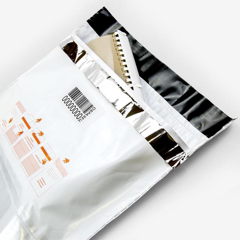 Сейф-пакет формата 562x695+45 мм, 70 мкм, (50шт/уп)