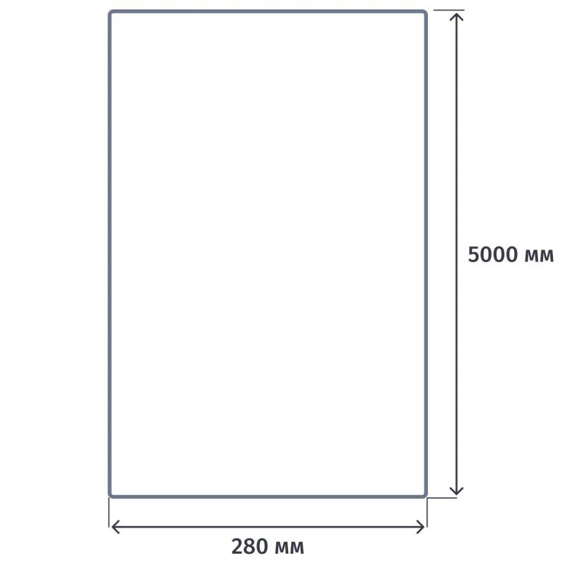 Пакет вакуумный рифленый в рулоне AVIORA, 280 х 5000 мм, 5 шт/уп