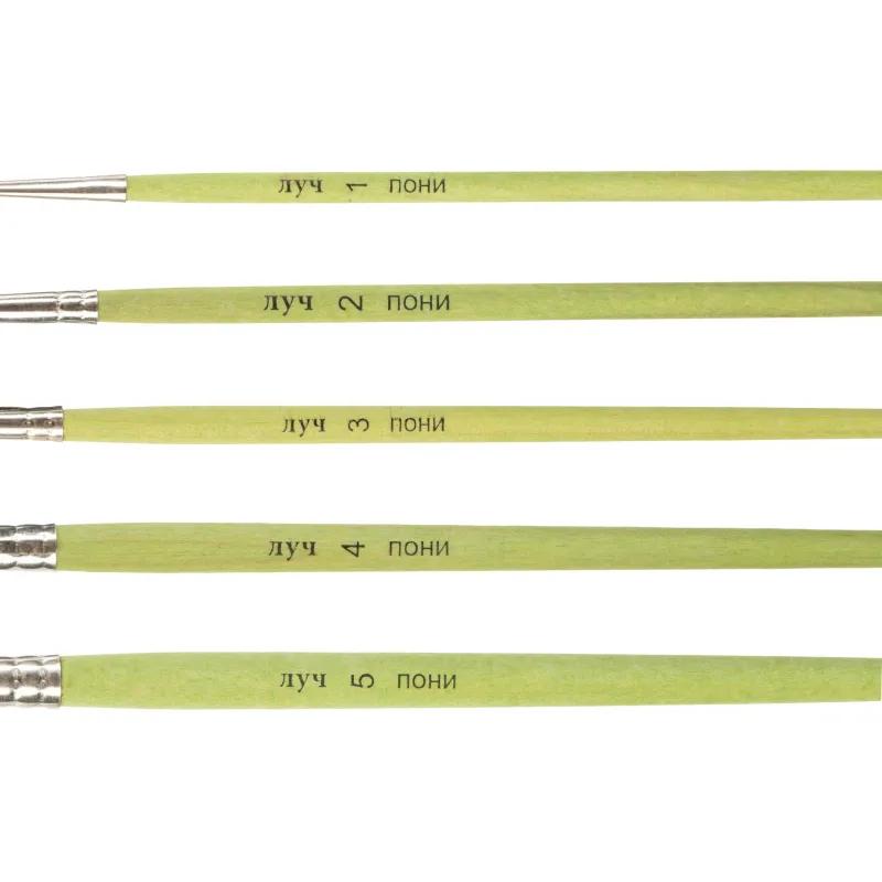 Набор кистей ZOO, 5 шт. ПОНИ (круглые № 1, 2, 3, 4, 5) 33С 2184-08