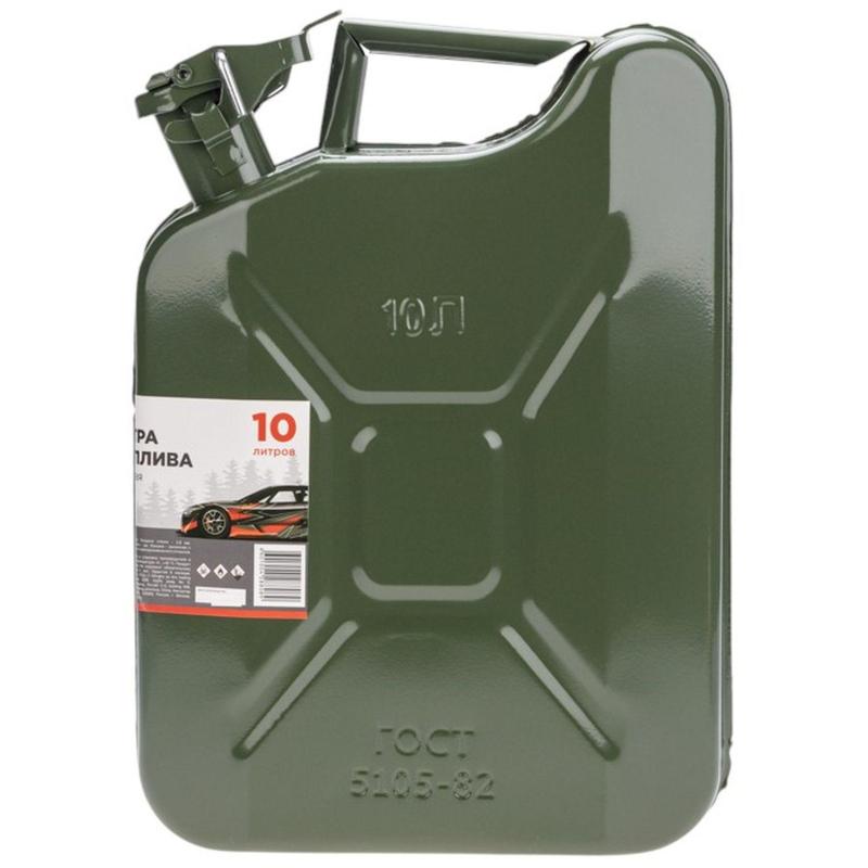 Канистра для топлива, металлическая, 10л REXANT
