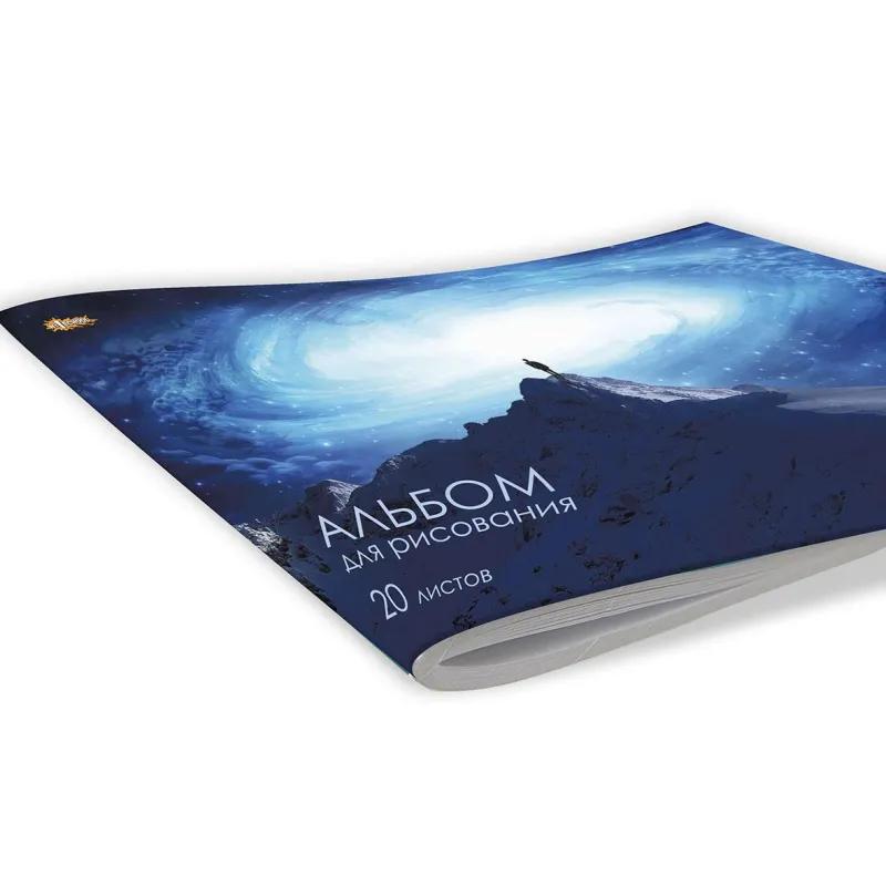 Альбом для рисования Комус Класс Природа 20 л. скрепка А4 ВД 4шт/уп