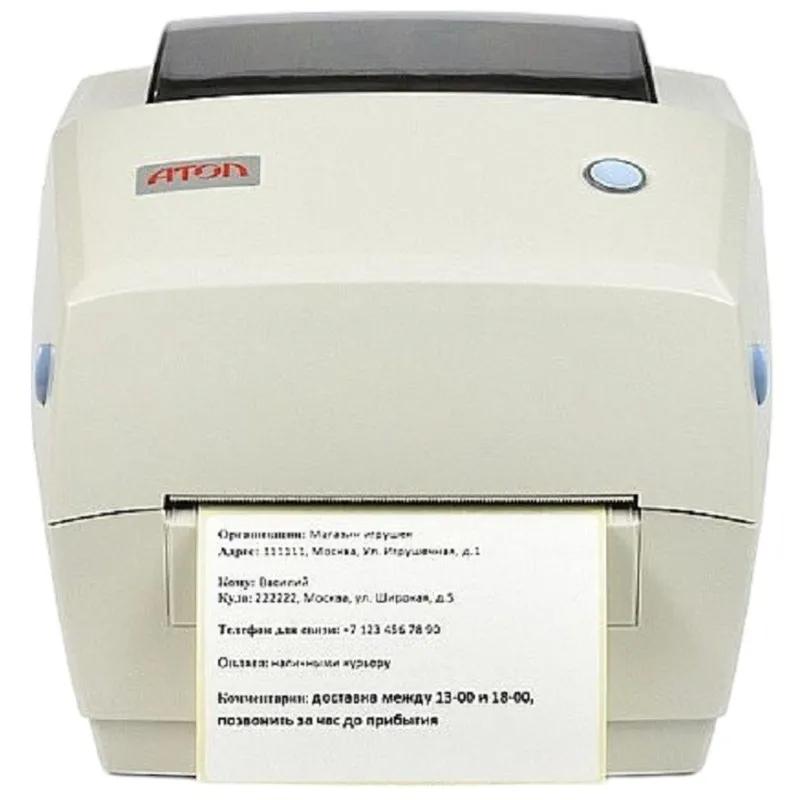 Этикет-принтер АТОЛ ТТ41 (203dpi, термотрансферный,USB)