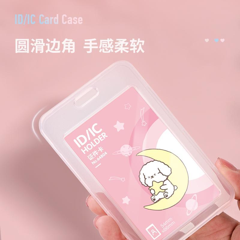 Бейдж Deli 64804 вертик.,на шнурке с клипом., вкладыш: 54x86мм, белый, 1 шт