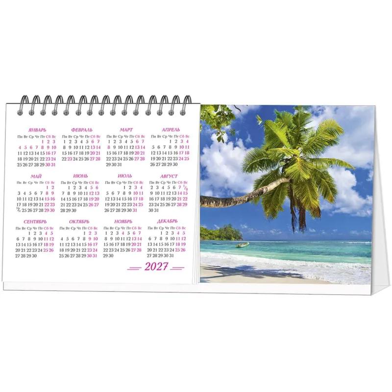 Календарь-домик настольный 2026 Attache, Пейзаж, 190х100