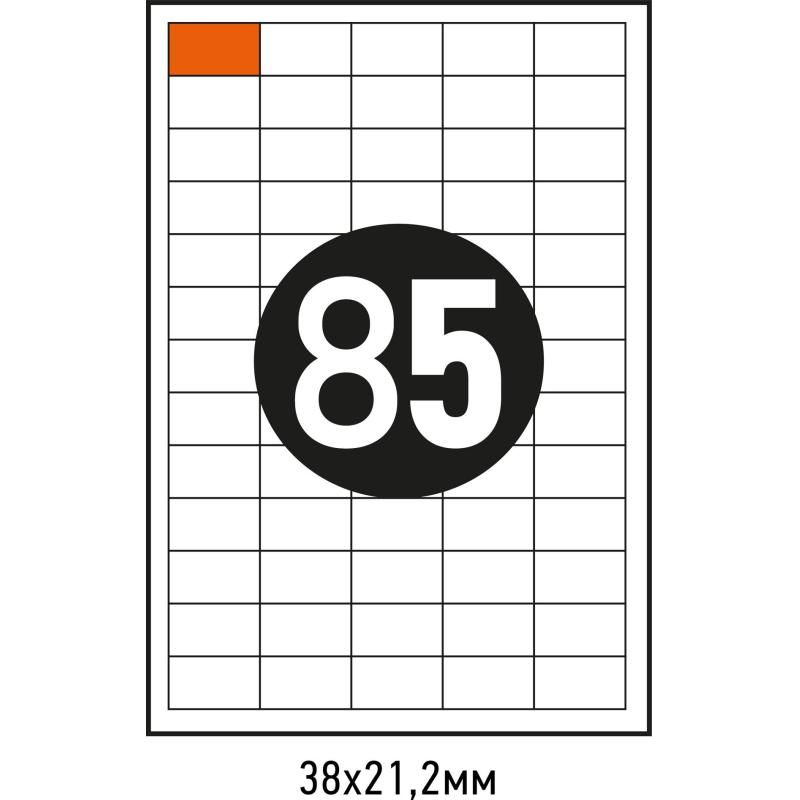Этикетки самоклеящиеся 38х16,9мм / 85шт.лист А4 (100л/уп)