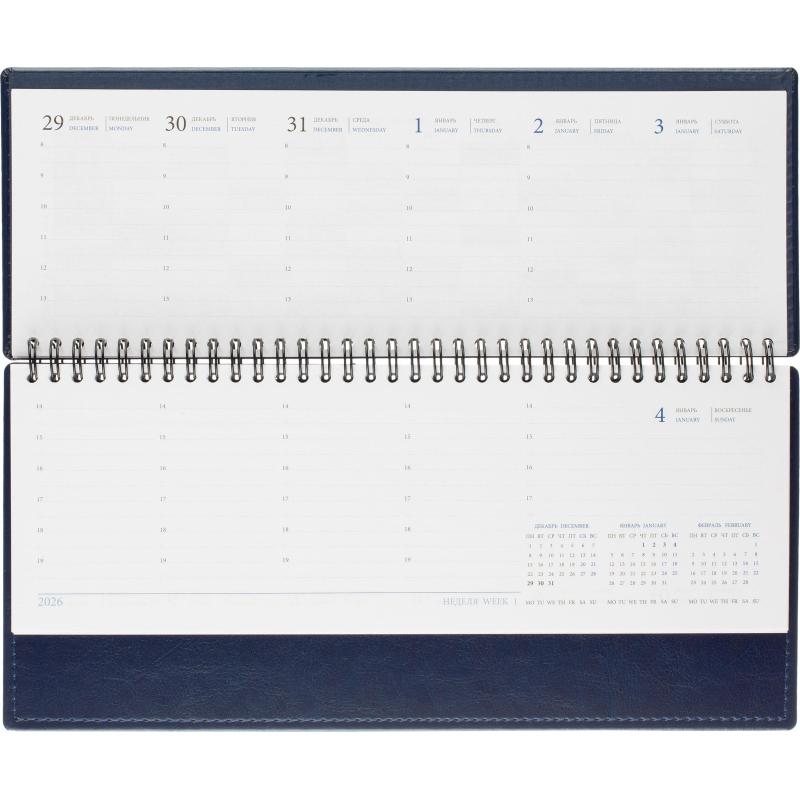 Планинг датированный 2026, синий, 303х150 мм, 120стр, АТТАСНЕ Agenda