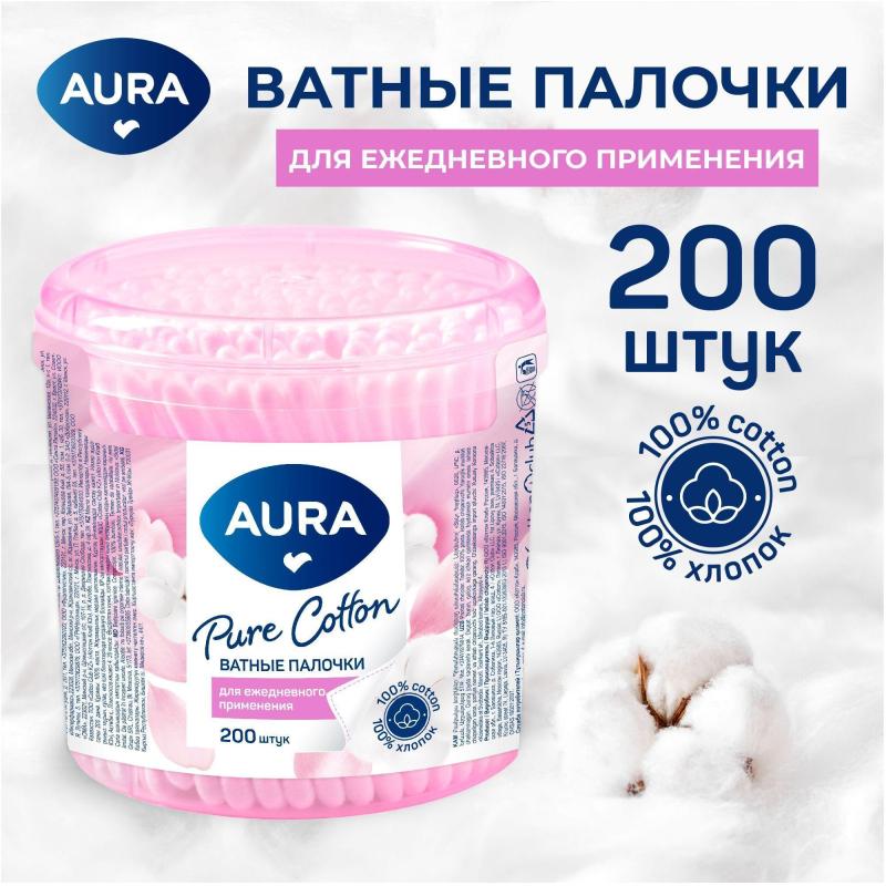 Палочки ватные AURA стакан 200 шт./уп..