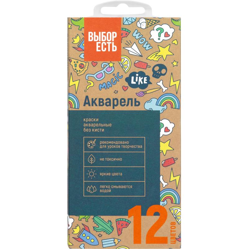 Набор Комус Класс для 1 класса урока 'Труд (технология)