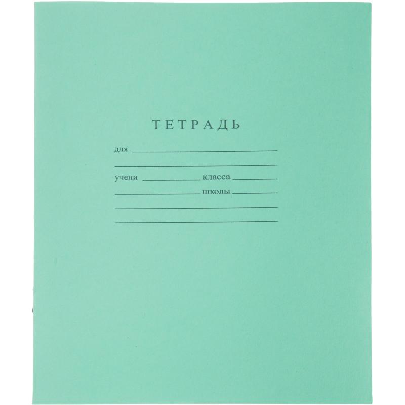 Набор первоклассника Комус Класс 60 предм, для девочки