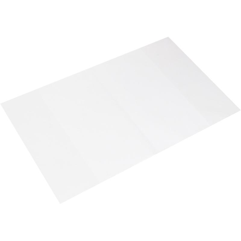 Набор обложек д/днев,тетр,210х350,ПП,100мкм, 20 шт