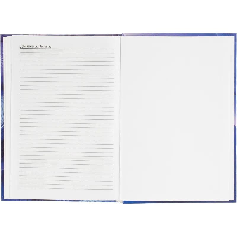 Ежедневник датированный 2026 Выбор есть, А5, 160л, 7БЦ, Wave