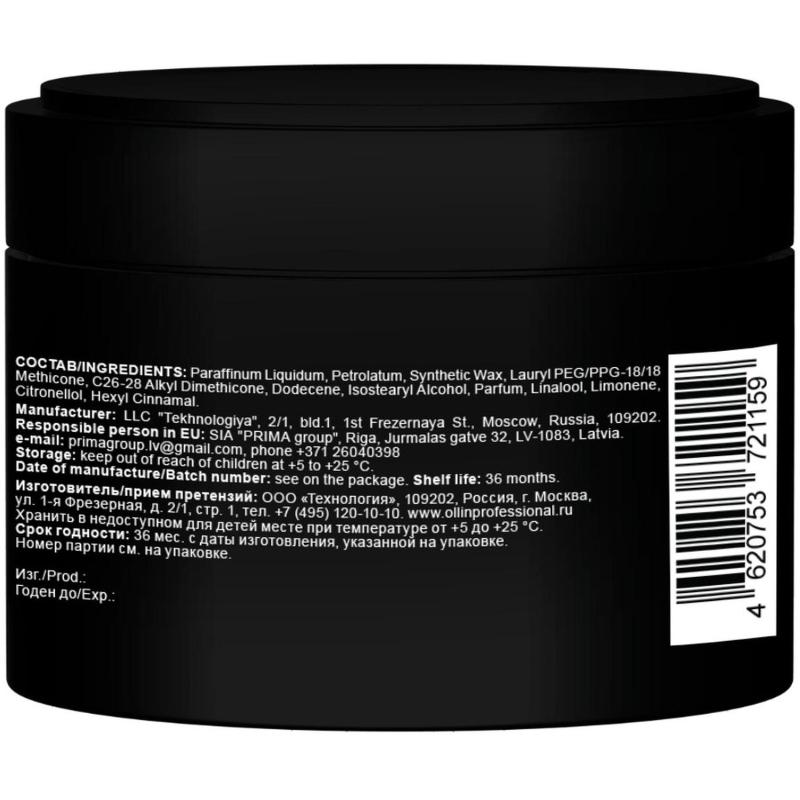 Воск для волос OLLIN STYLE нормальной фиксации 50г (75мл)