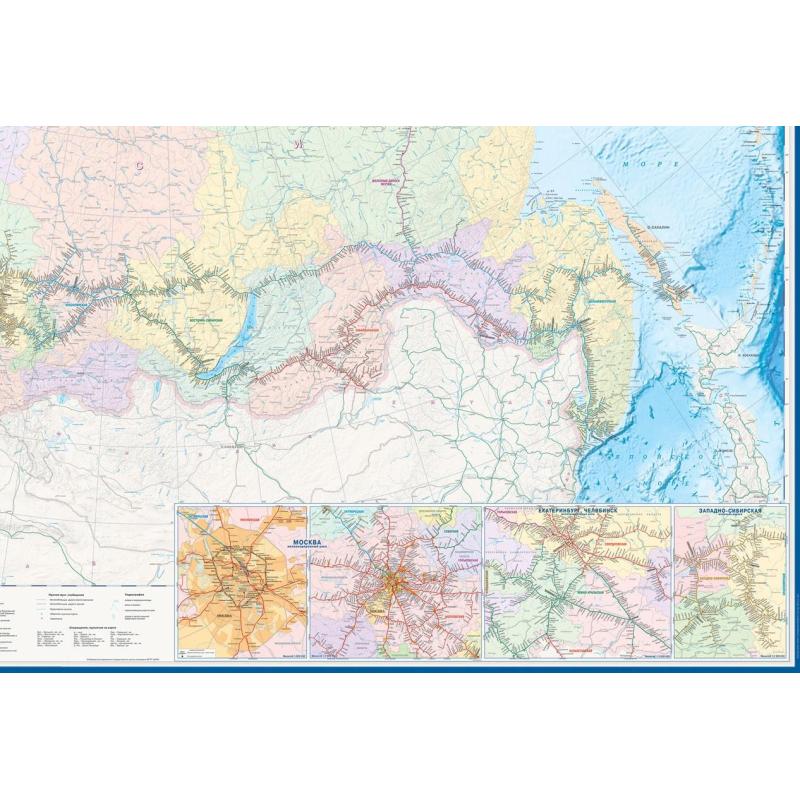 Карта настенная Железные дороги России и сопредел.госуд.,1:3,7млн,2,33х1,58