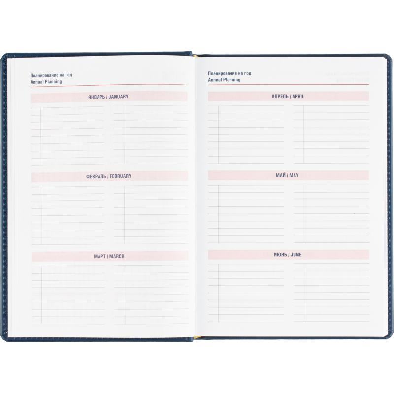 Ежедневник датированный 2026 Attache А5, 180л, 143х210мм, Сиам, синий