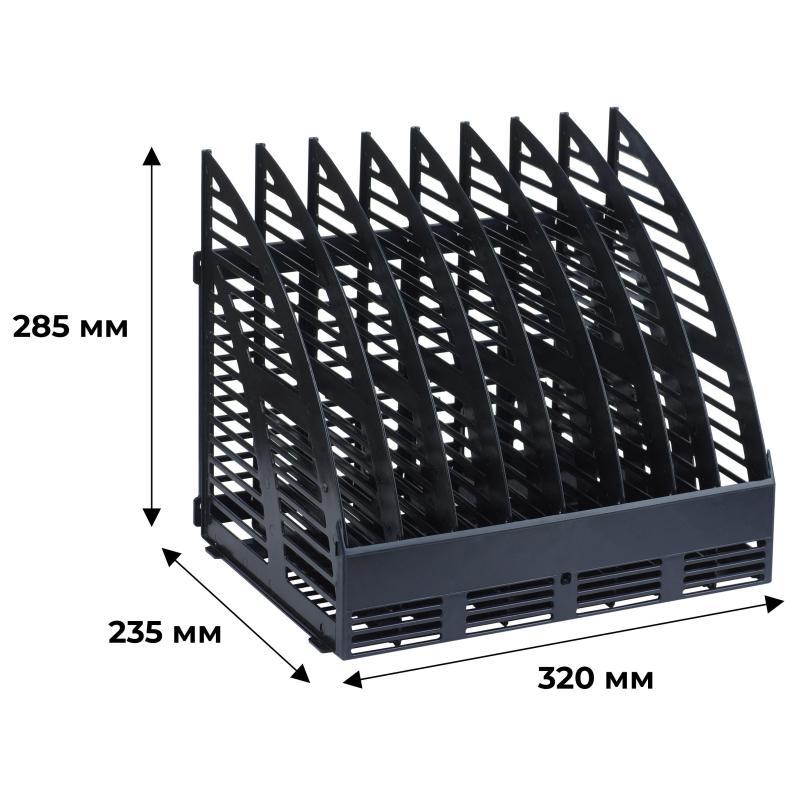 Лоток вертикальный Attache 320мм, 8 отделений сборный черный 2С73
