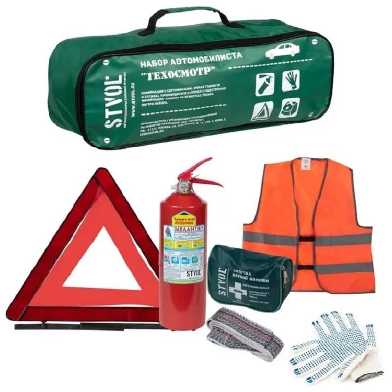 Набор автомобилиста STVOL Техосмотр-4 ГОСТ (SNA05)