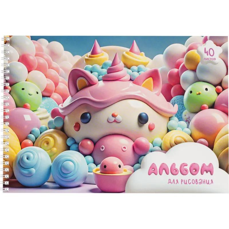 Альбом для рисования Комус Класс Sweet,А4,40л,спираль,в асс,2шт/уп
