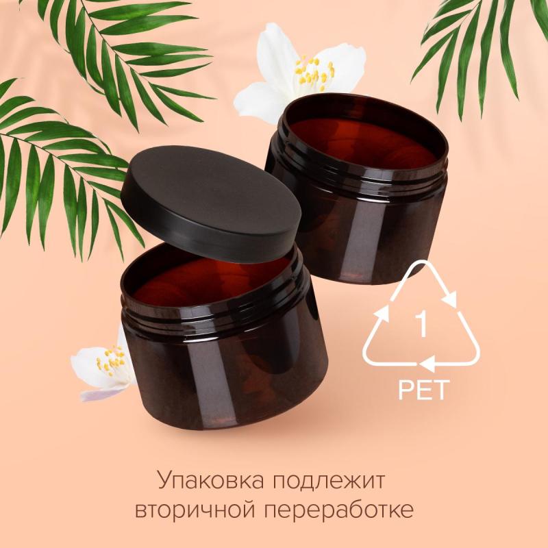 Скраб для тела SYNERGETIC кокос и масло макадамии 300мл