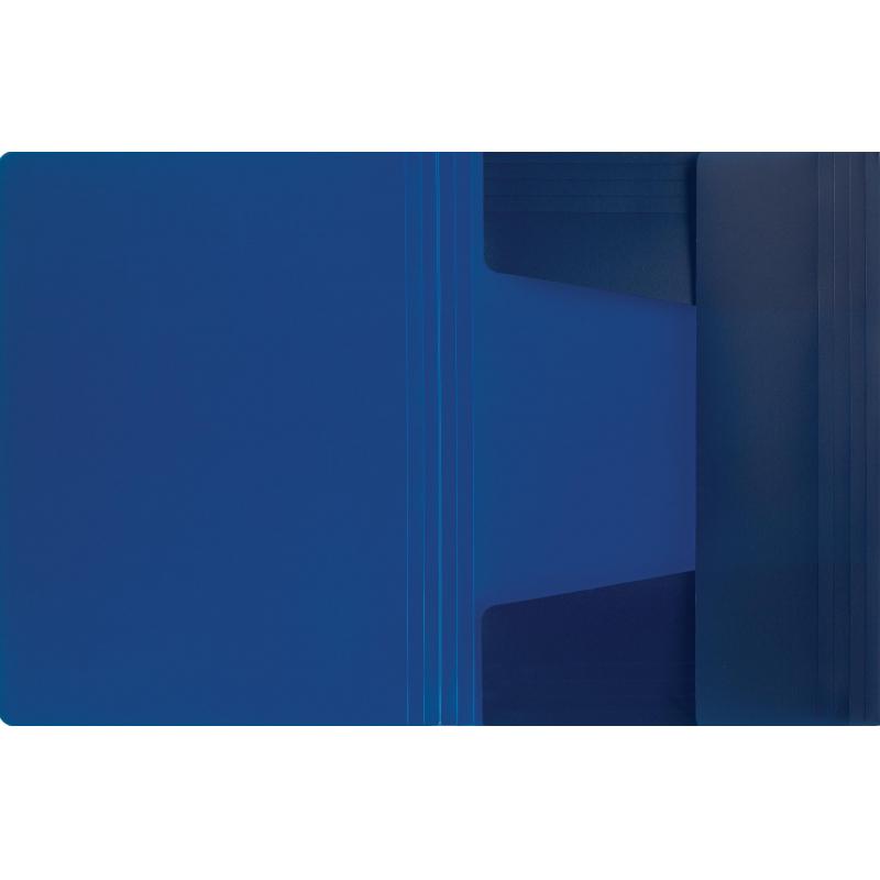 Папка на резинках 045-PR-E синий