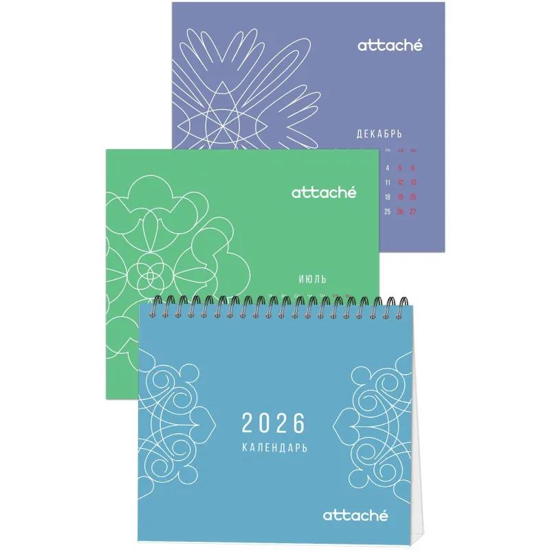Календарь-домик настольный 2026 Attache, Орнамент, 120х110