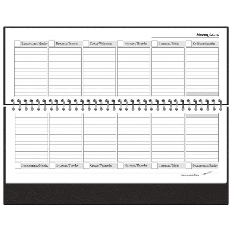 Планинг недатированный Attache Economy бумвинил черный 300х135,56 л.21с11 П