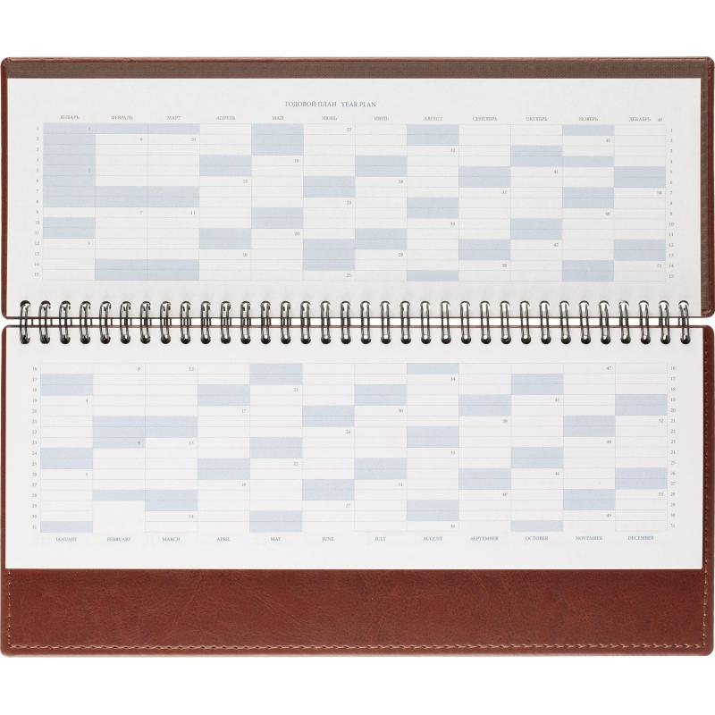 Планинг датированный 2026, коричн, 303х150 мм, 120стр, Agenda