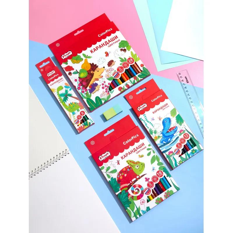 Карандаши цветные 18 цветов Комус Класс ColorPics, шестигранные