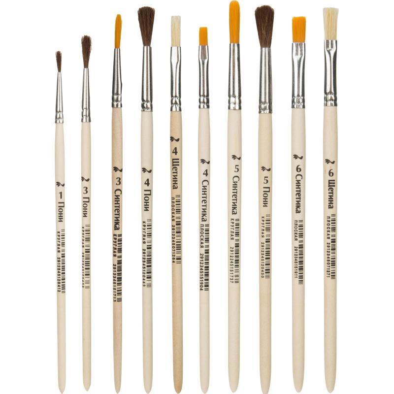 Кисть наб10 ColorPics,пони кр1,3,4,5;син кр3,5;син пл4,6;щет пл4,6