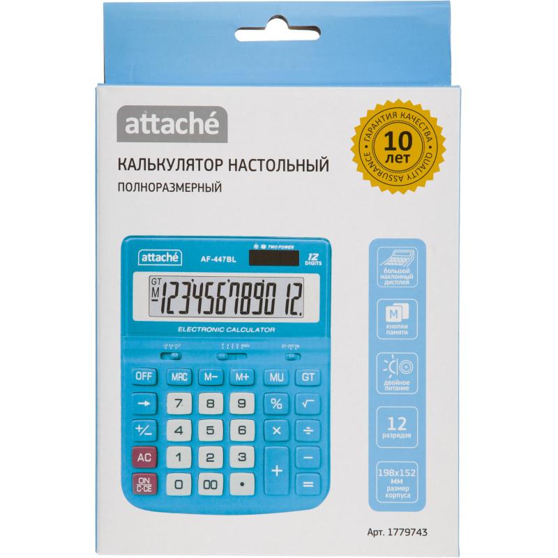 Калькулятор настольный ПОЛНОРАЗМ Attache AF-447BL,12р,дв.пит,гол,198x153x42