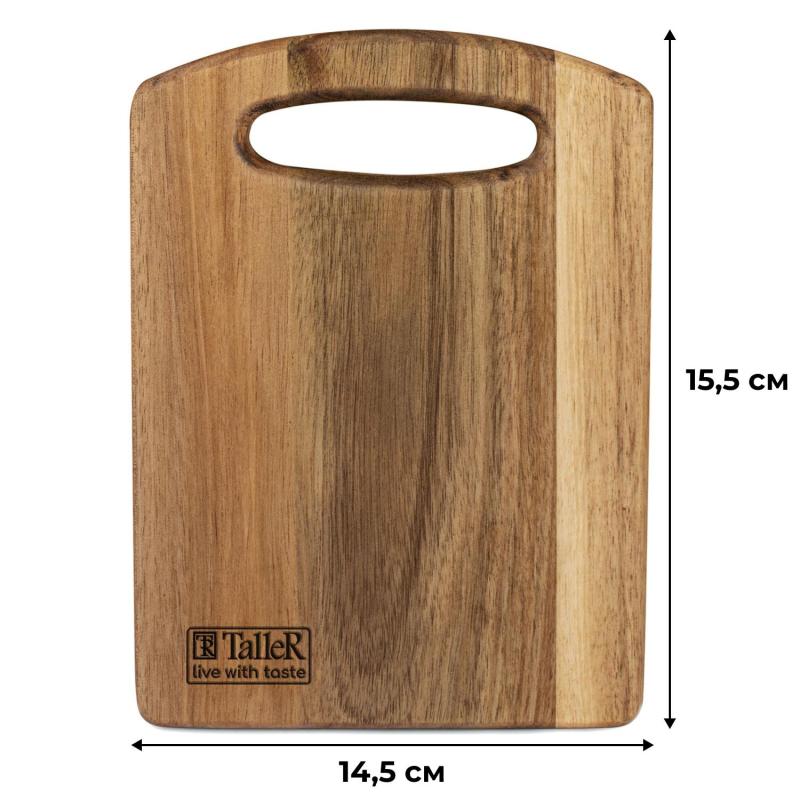 Доска разделочная TalleR TR-52222
