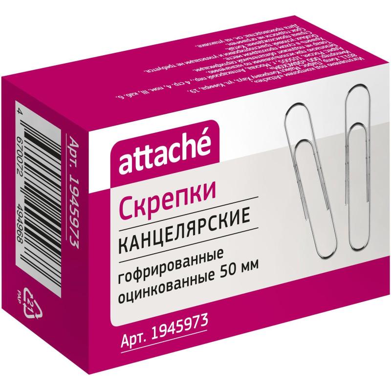 Скрепки Attache оцинкованные 50 мм, гофрированные, 50шт/уп