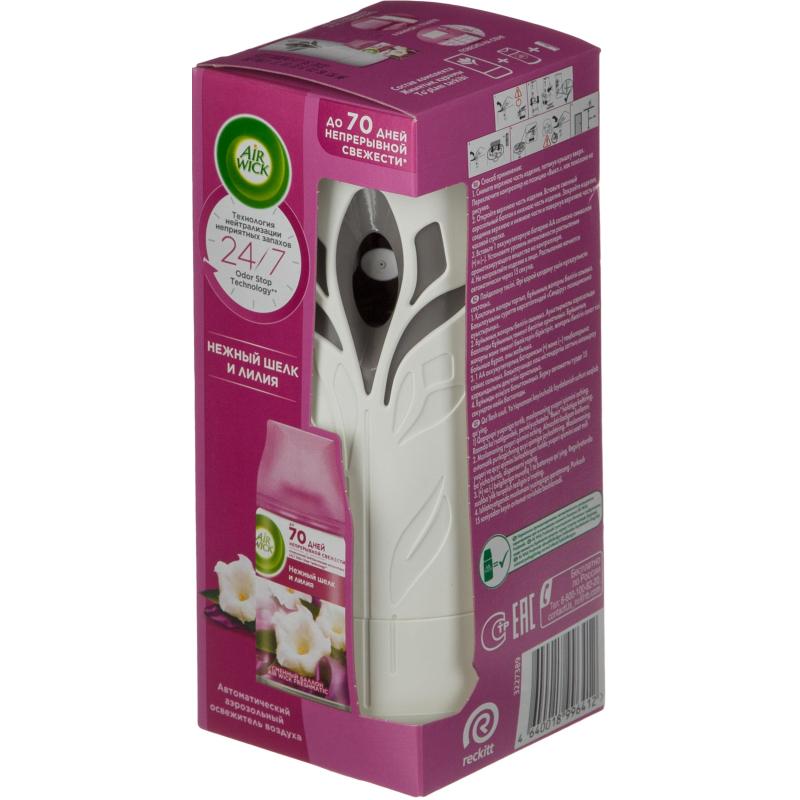 Освежитель воздуха автоматический наб Air Wick+смен бал Нежный шелк и лилия