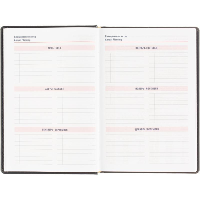 Ежедневник датированный 2026 АТТАСНЕ А5, 180л, 142х210мм, Каньон синий