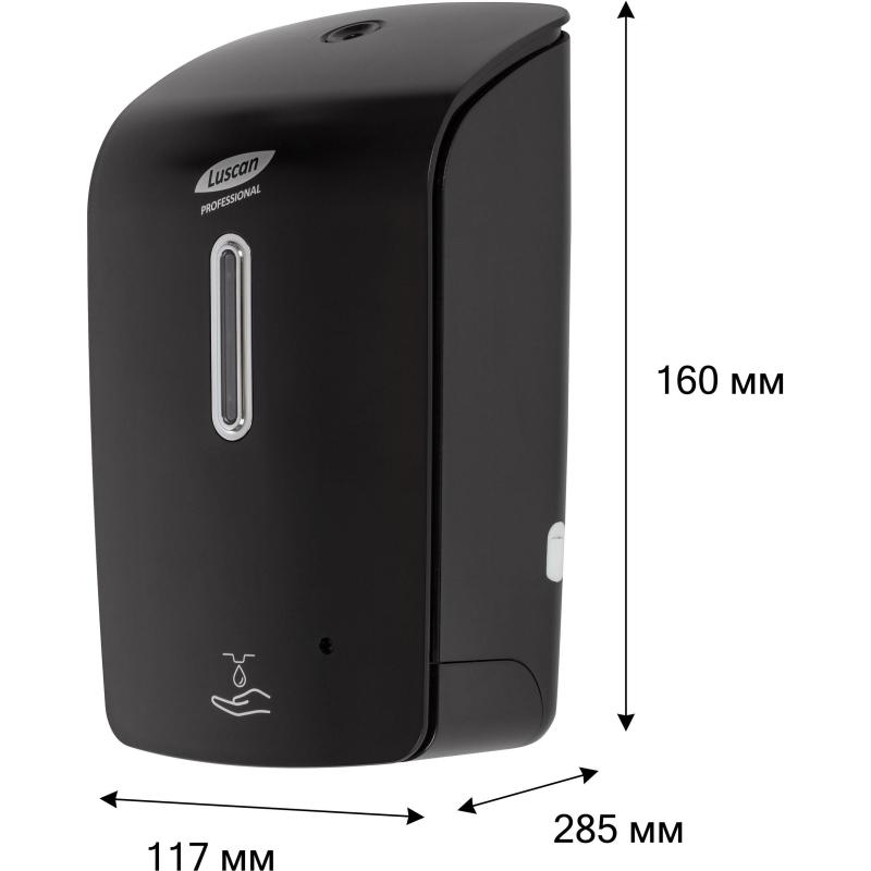 Дозатор для жидкого мыла Luscan Prof Etalon сенсор 1000мл черный 151055